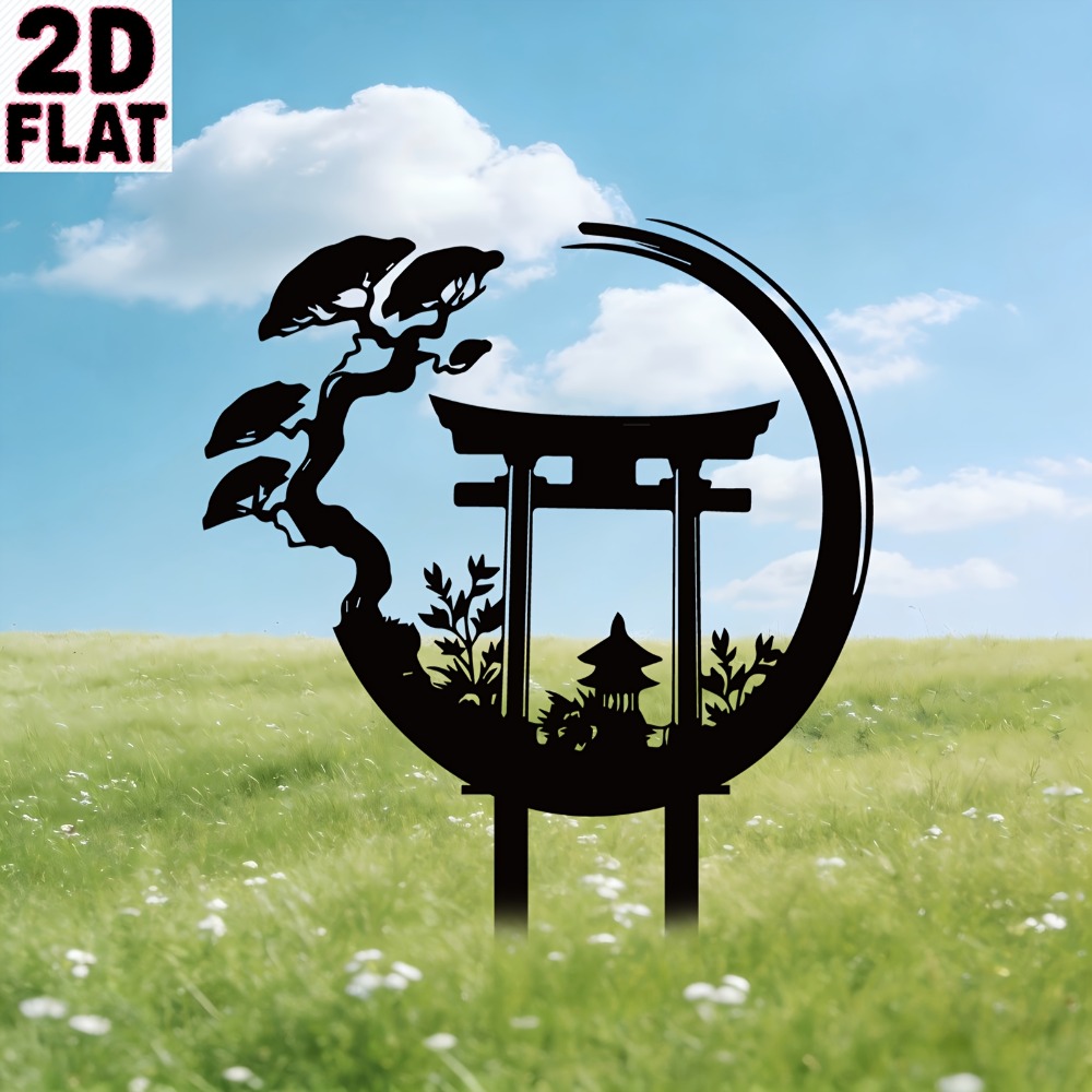 Bonsai Garden Art - CIFBUY Metal Wall Art Torii Gate