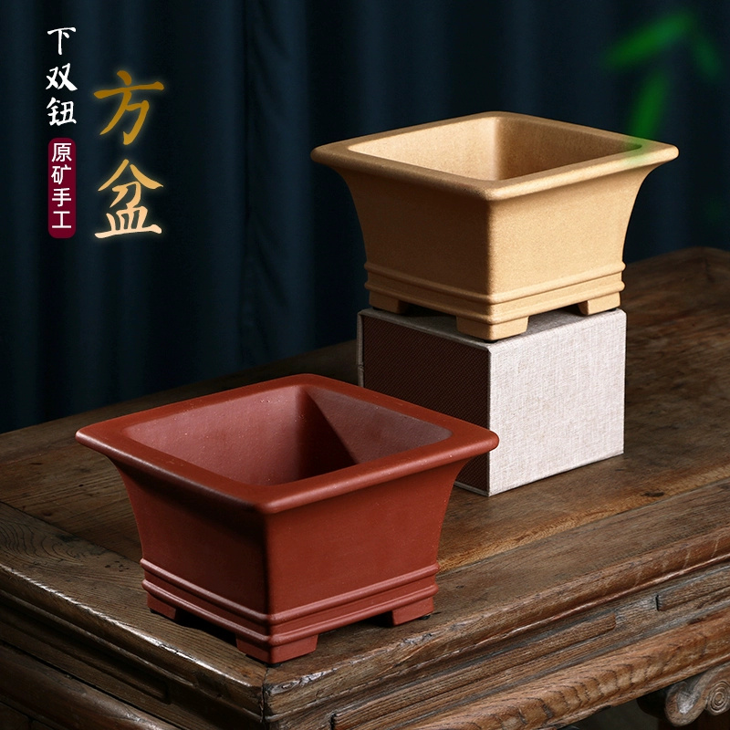 Bonsai Garden With Sand - Pruple Sand Square Bonsai Pot,Tradition Chinese
