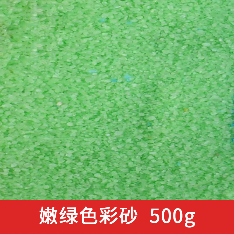 100g Quartz Sand for Potted Pl - đánh giá và giá Bonsai Garden With Sand