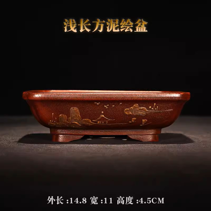 Purple Sand Round Rectangle Pl - đánh giá và giá Bonsai Garden With Sand